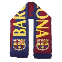 Barcelona Taraftar Atkısı 