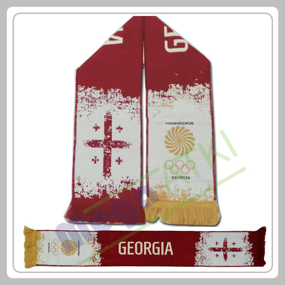Georgia Taraftar Atkısı