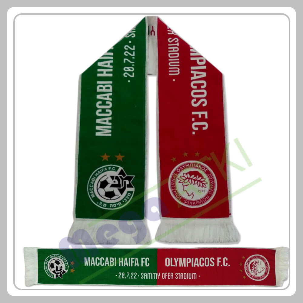 Maccabi Haifa Olympiacos Taraftar Atkısı